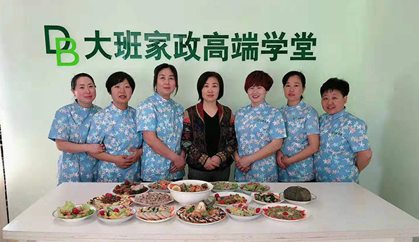 傾心呵護(hù)，北京大班高端保姆帶給您的溫馨服務(wù)（高端保姆提供哪些服務(wù)？）