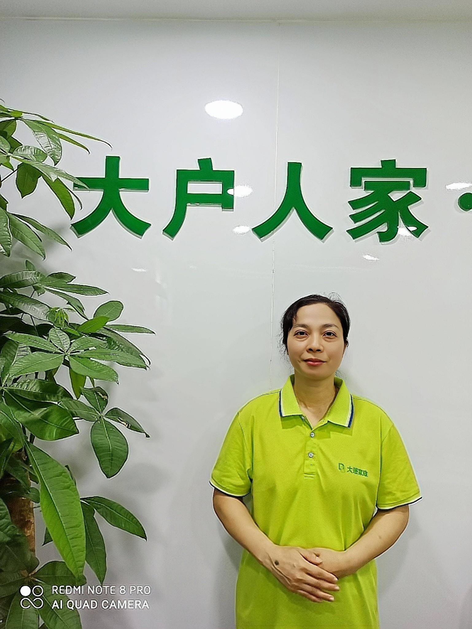 北京大班家政解析照顧老人護(hù)工需要具備技能和知識（護(hù)工需要具備的基本技能有哪些？）