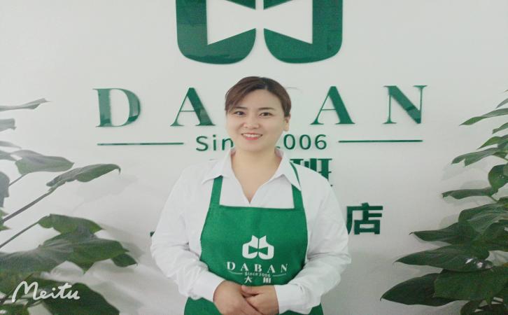 護(hù)工基礎(chǔ)服務(wù)內(nèi)容有哪些？（大班護(hù)工是怎么照顧老人的？）