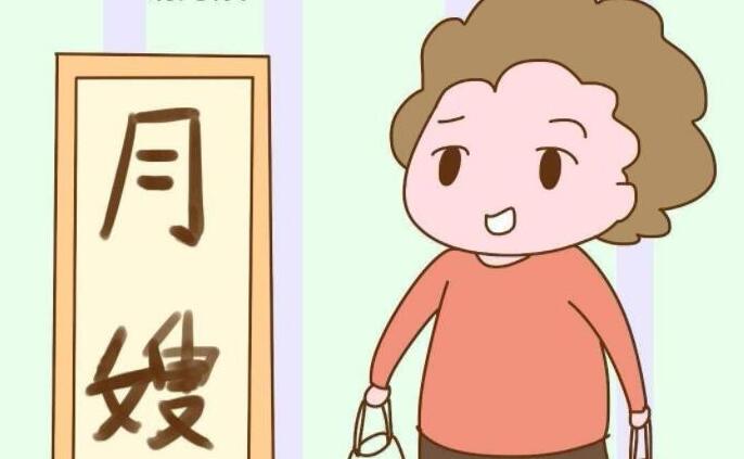 什么樣的月嫂才受雇主歡迎？