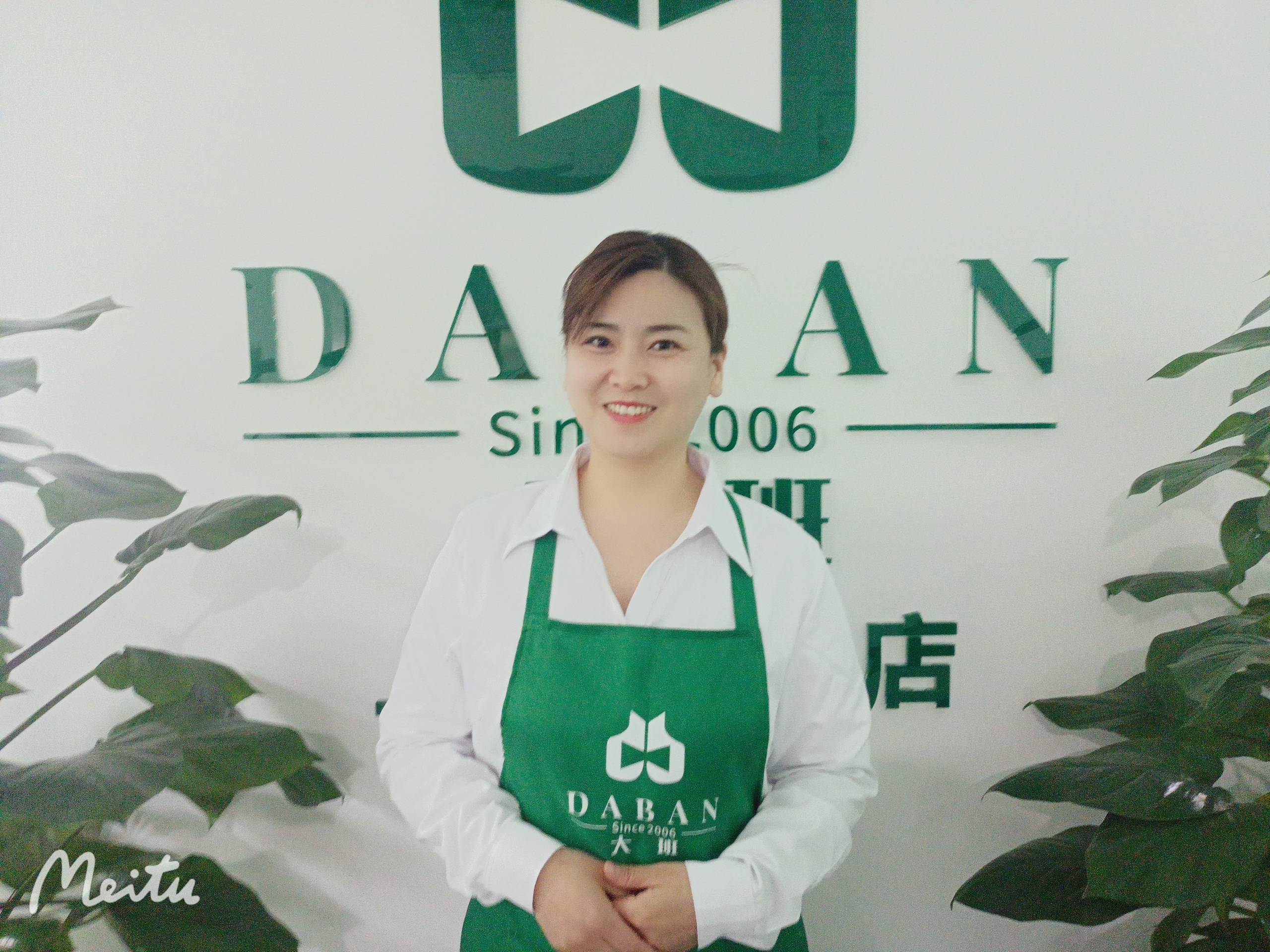 北京大班家政照顧老人護(hù)工，呵護(hù)老人全方位健康