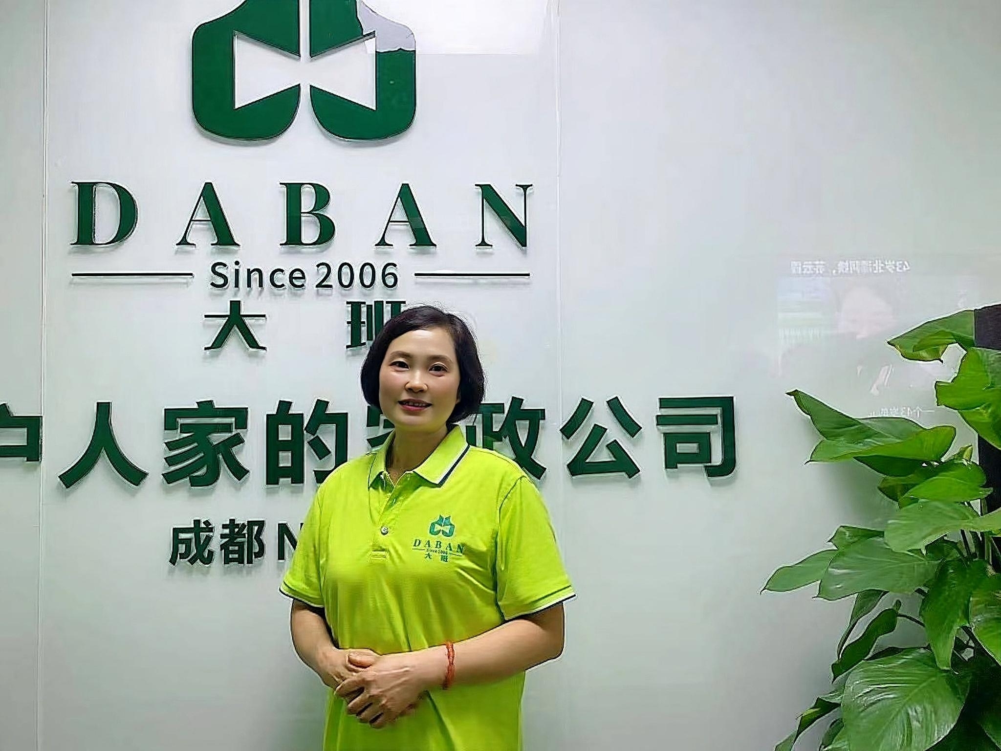 北京大班高端保姆的服務范圍有哪些？